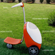 Illustration for article titled Lawnmower Scooter: Vroom Vroom Splutter Splutter